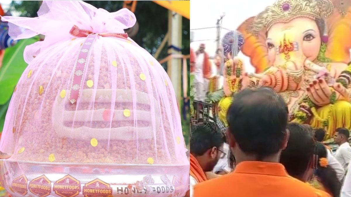 Balapur Ganesh Laddu Auction All Eyes On This Years Bid Likely To Break All Time Record 1976